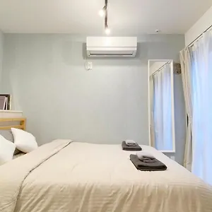 Apartment Nestay Nippori, Tokyo